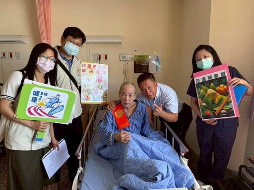 花蓮榮家端節前探視住院榮民 傳遞節慶溫情祝福