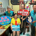 嘉義榮服處感謝欣嘉石油氣端節前送愛 關懷榮民眷
