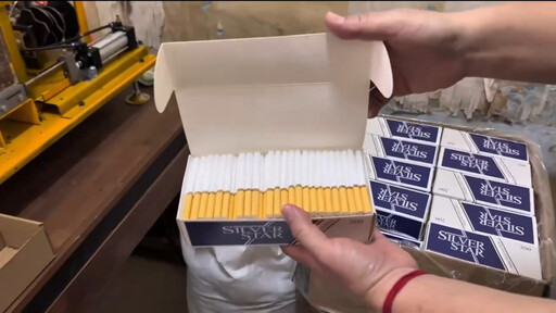 南投警破獲地下菸酒廠 最高罰1000萬元