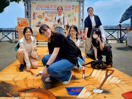 十三行博物館「新北考古生活節-山海競技」串聯商圈 豐富體驗一次滿足