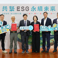 台江國家公園與中信金控聯手公私協力 共築友善棲地 守護濕地生物多樣性