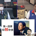 台南市議員盧崑福市政總質詢