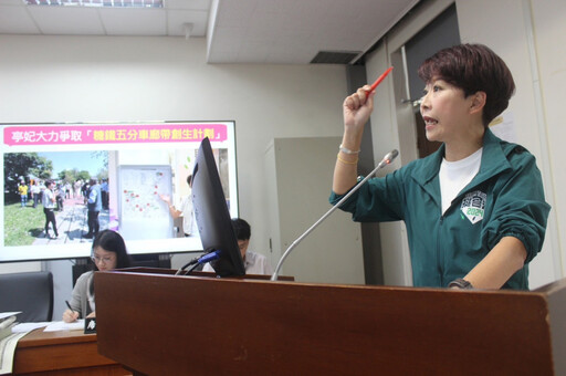 立委陳亭妃推動「糖鐵五分車廊帶創生計劃」要求國發會一個月內與地方確認提案單位