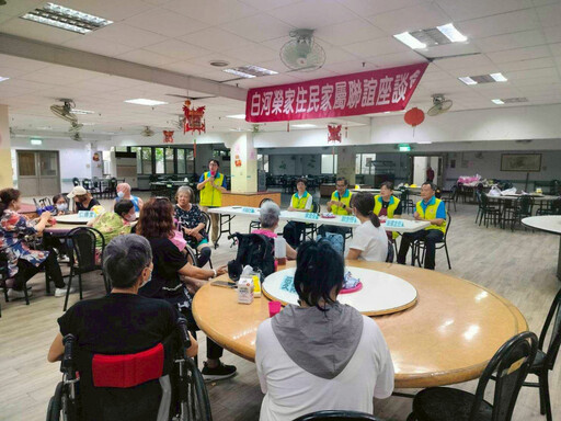 白河榮家住民家屬親子包粽樂 聯誼茶會同慶端節
