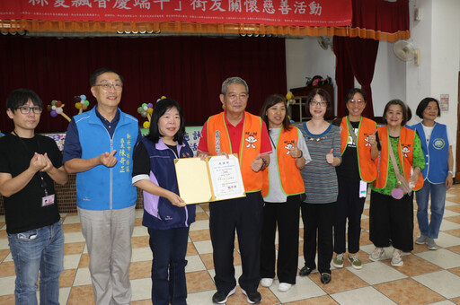 粽愛飄香慶端午 善悅協會及仕招基金會等關懷街友