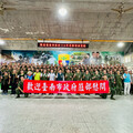 南市府端節前率團慰勞203旅官兵 臺南軍人服站隨團陪同