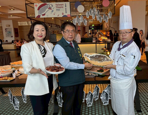 南市攜手老爺行旅推臺灣鯛美食季 品嘗8道新美味料理