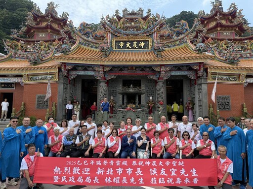 新北市府團隊至瑞芳參拜祈福 恭祝神農大帝聖誕千秋
