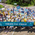 台江處與中信金控企業ESG合作淨灘 國際生物多樣性日揭開護蟹行動序幕