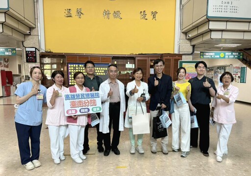 韓國J-MEDI醫療團參訪高榮南院 感受臺灣醫療專業與暖心照護