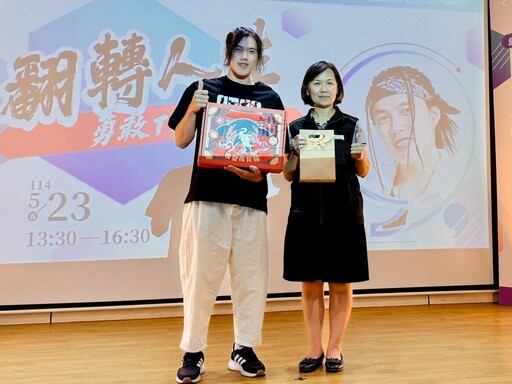 南分署名人講座邀臺灣千萬訂閱YTR奇軒 分享成功之路