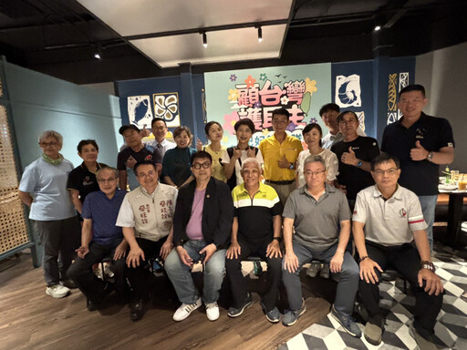 顧台灣護民主妃妃鐵馬隊成軍 首要任務匯集「民主拼圖」為台灣祈福