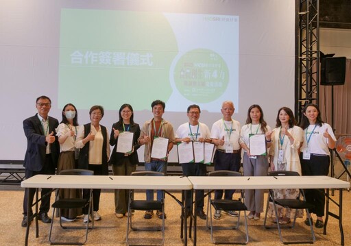 好食好事「食農創生計畫」開訓 輔導地方品牌創新
