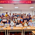 國際生物多樣性日保育石虎 跨部會公私協力打造野生動物國土生態綠網