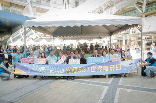 響應531世界無菸日 竹市青少年拒菸反毒飆舞賽17隊展現青春無限活力