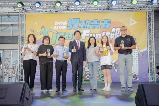 響應531世界無菸日 竹市青少年拒菸反毒飆舞賽17隊展現青春無限活力
