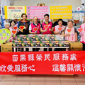 苗栗榮服處啟動端節慰訪年長及清寒榮民眷
