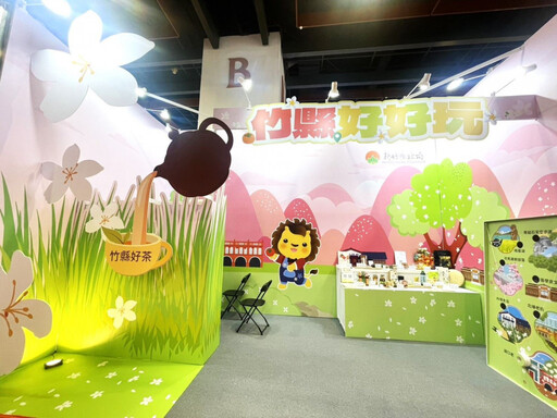 巨型桐花現身2025台北旅展 「竹縣好好玩」邀您吃喝玩樂搶限量