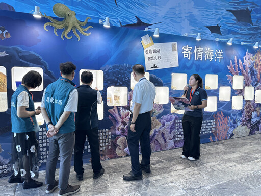 屏東海生館海洋粽超吸睛!端午連假就醬玩!