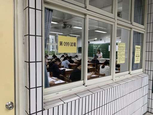 新北市114學年度國中教甄初試登場 開缺400名 首開本土語(客語)缺