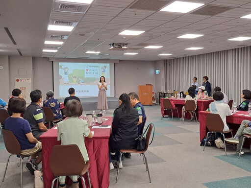 為愛加溫共創幸福 竹縣家庭教育中心「依舊愛你伴侶營」開放報名