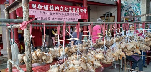 Fun粽一夏、多元共融趣 竹縣公私協力共譜新住民多元文化交流樂章