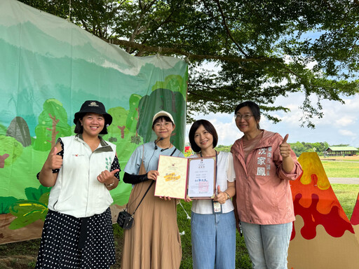 「ROAR!小恐龍過端午」德元埤歡樂登場 黃偉哲感謝南良集團與小森活親子工作室熱心贊助讓身障孩子共度佳節