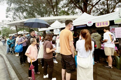 藝文饗宴x法治教育 竹縣鄧雨賢音樂會打造全民識詐懲詐新風貌