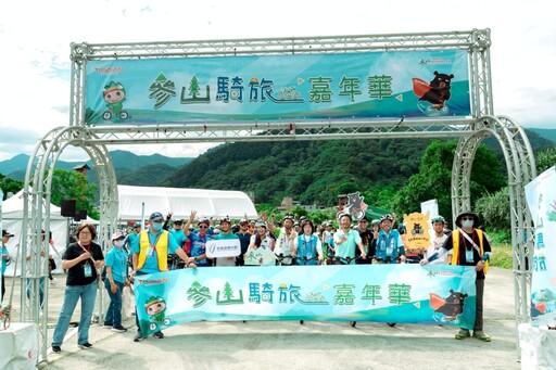 慢慢騎、細細看、好好花 2025單車騎旅嘉年華首場深入苗栗南庄祕境