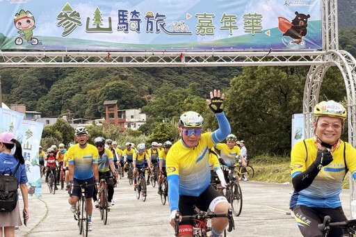 慢慢騎、細細看、好好花 2025單車騎旅嘉年華首場深入苗栗南庄祕境