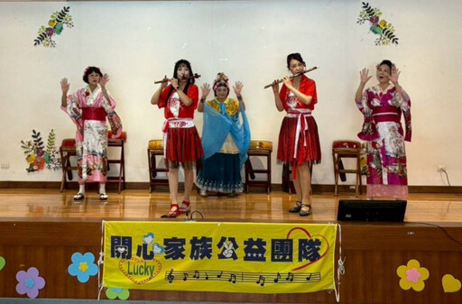 白河榮家感謝開心家族傳愛 用音樂關懷長輩歡笑不斷