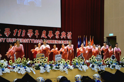 金門大學畢典溫馨圓滿!祝福954位畢業生鵬程萬里