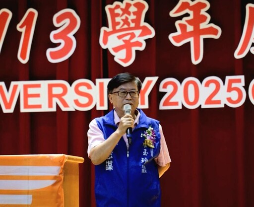 金門大學畢典溫馨圓滿！祝福954位畢業生鵬程萬里