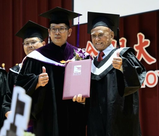 金門大學畢典溫馨圓滿！祝福954位畢業生鵬程萬里