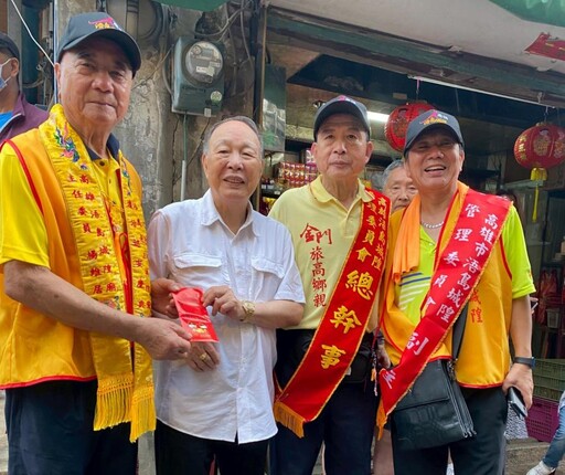 南台灣7金同會歡喜心！賀黃瑀喬榮任高雄浯島城隍新爐主