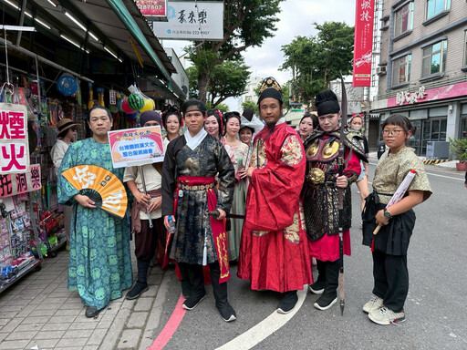 安平開台天后宮「3+1鼓樂盛會」千人共響