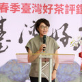 南投名間農會春茶比賽頒獎 許淑華肯定茶農用心