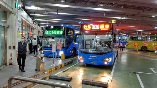 端午連假出遊免煩惱！首都客運北宜直達車加密班次開跑