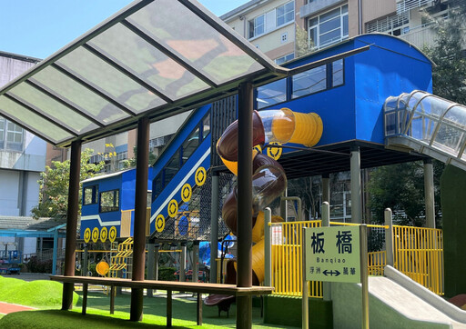 新北校園打造孩子專屬遊戲天地 突破空間限制 玩出夢想