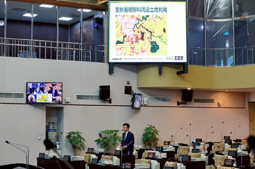 臺南市議員王宣貿呼籲「土地分區應超前部署，中央地方需同步思考」
