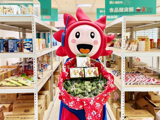 落實ESG社會責任 新竹大遠百端午募集650愛心粽攜手竹市府送暖弱勢