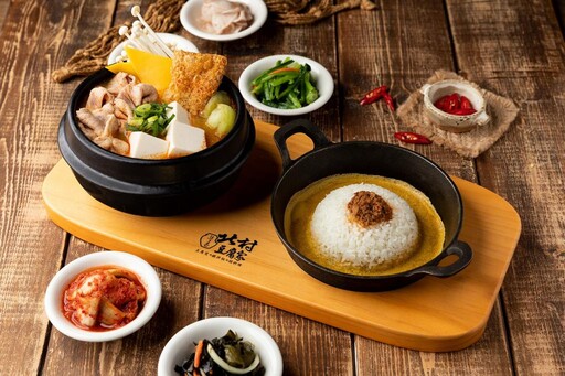 韓迷控怎錯過這味！北村豆腐家料理新上市 再抽美食券