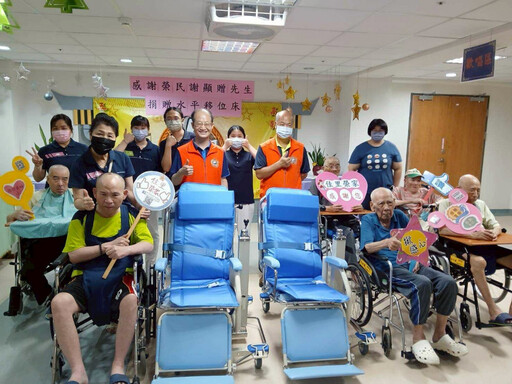 佳里榮家榮民寶眷慨捐愛心床 提升照護品質嘉惠住民長輩