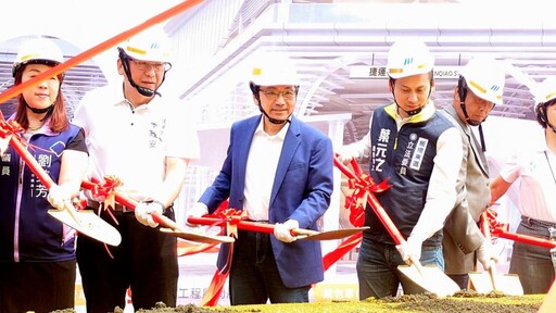 新北環狀線板橋站新增出入口動工 轉乘更快更便捷