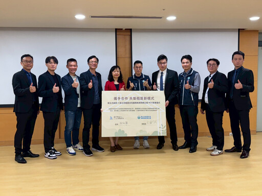 新北攜手民間團體 提供都更戶多元新選擇