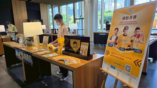 南市圖攜手中信「點」燃棒球魂，邀你登上觀眾席