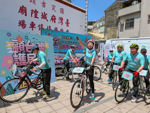 「妃妃鐵馬隊集台南民主之氣 鐵馬37區為台灣祈福」應援罷免藍委運動