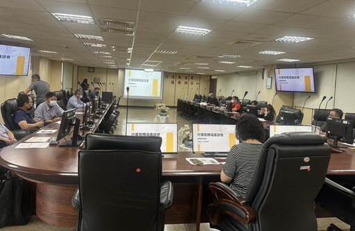 台電台南區處協助塑膠產業節能省電費 共同對抗關稅影響