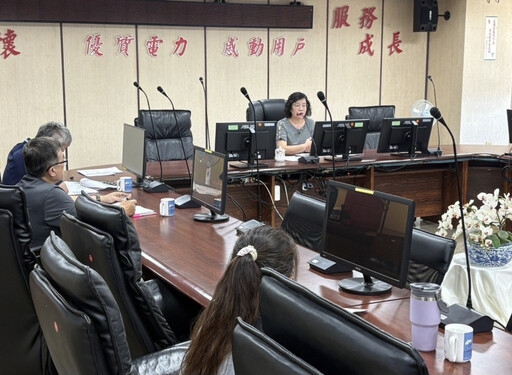 台電台南區處協助塑膠產業節能省電費 共同對抗關稅影響