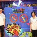 新北首創「AI機器人密室逃脫」互動課程 電子煙防制教育再進化！